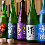 お酒は日本酒がおすすめ★毎週火曜日は季節の日本酒が入荷中！