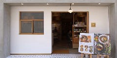 こなな 四条店