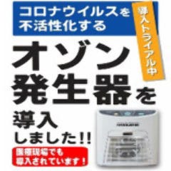 くいもの屋わん 甲府店 甲府 居酒屋 ぐるなび くいもの屋わん 甲府店 甲府 居酒屋 ぐるなび