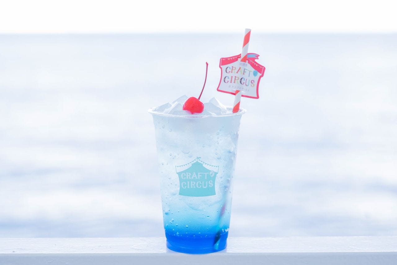 クラフト サーカス メニュー：ドリンク - 楽天ぐるなび