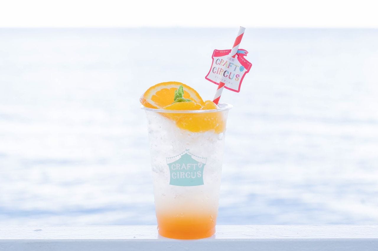 クラフト サーカス メニュー：ドリンク - 楽天ぐるなび