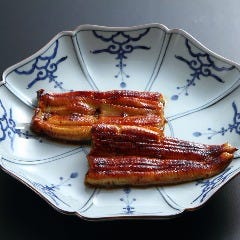 廣川 メニュー うなぎ ぐるなび