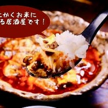 新大阪 西中島 十三 ランチ オープンテラス テラス席あり おすすめ人気レストラン ぐるなび 新大阪 西中島 十三 ランチ オープンテラス テラス席あり おすすめ人気レストラン ぐるなび