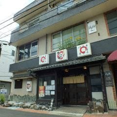 すし居酒屋だがや 布田駅前店