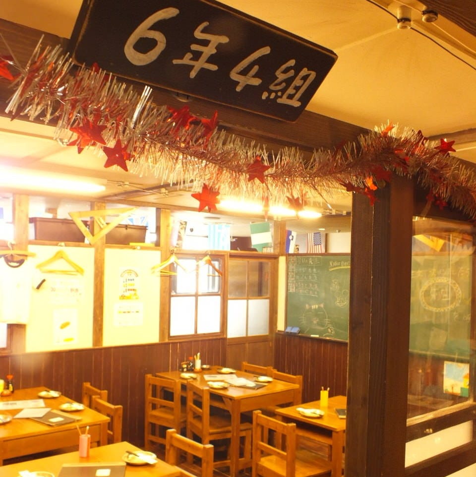 個室居酒屋 6年4組 梅田分校 梅田 大阪駅 居酒屋 ぐるなび