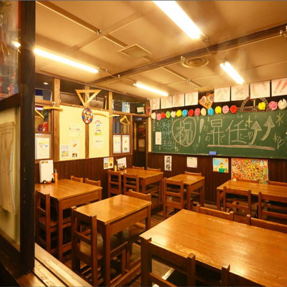 個室居酒屋 6年4組 梅田分校 梅田 大阪駅 居酒屋 ぐるなび