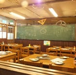 ◆教室◆