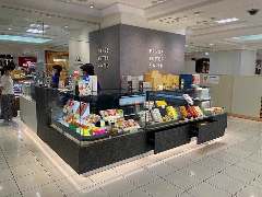 PRESS BUTTER SAND 大丸京都店 