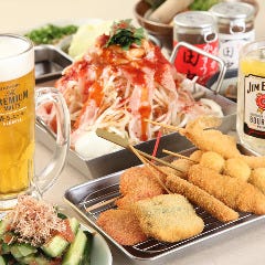 串カツ田中 地図 熊本市 居酒屋 ぐるなび