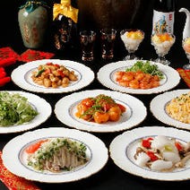 東京都 子連れ 赤ちゃんok ホテルレストラン ホテル直営 おすすめ人気レストラン ぐるなび