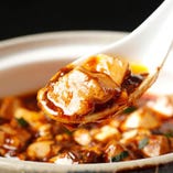 濃厚な旨味と辛さの融合「陳麻婆豆腐」は辛さの調整も可能