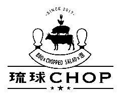 琉球CHOP 