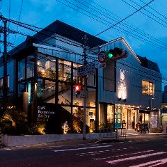The LOAF Cafe
