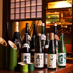 初つぼみ 霞が関店
