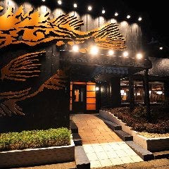マルサ水産 西春店