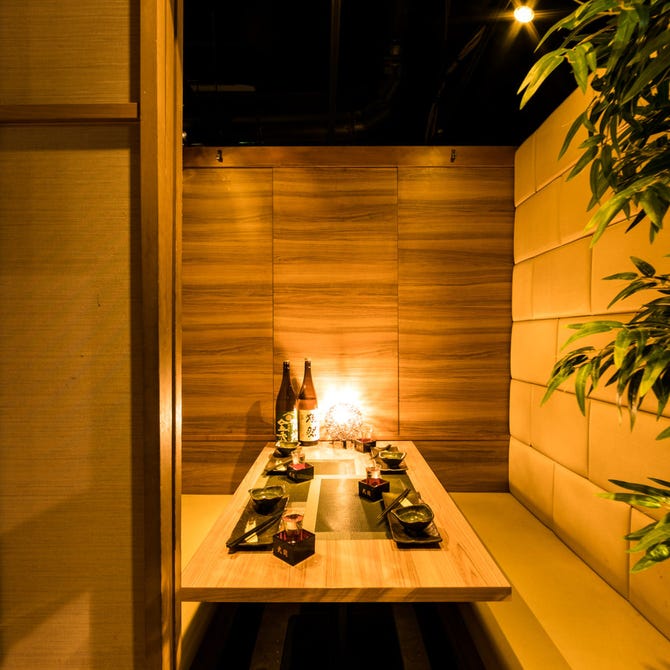 九州料理と完全個室 美味か 新宿店 新宿 居酒屋 ぐるなび
