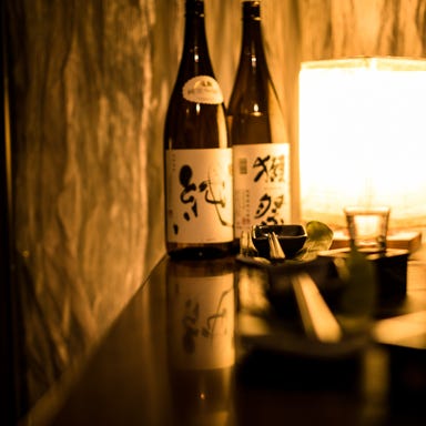 九州料理と完全個室 美味か 新宿店 こだわりの画像