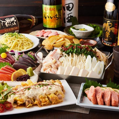 九州料理と完全個室 美味か 新宿店 コースの画像