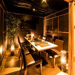 九州料理と完全個室 美味か 新宿店 新宿 もつ鍋 ぐるなび
