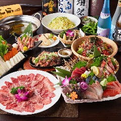 九州料理と完全個室 美味か 新宿店 新宿 もつ鍋 ぐるなび 九州料理と完全個室 美味か 新宿店 新宿 もつ鍋 ぐるなび
