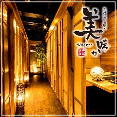 新宿で完全個室があるレストラン 居酒屋 飲食店
