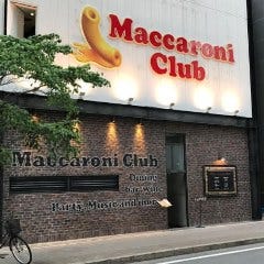 Maccaroni Club 納屋橋店