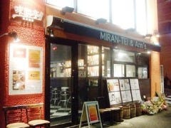 味醂亭＆Ann’ｓ反町店
