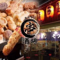 マルケン酒場本町店