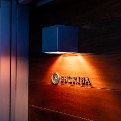 ESCRIBA