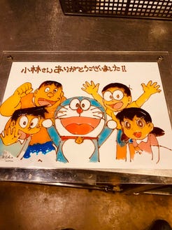 もつ鍋 創作市場 はん蔵もん メニュー ｻﾌﾟﾗｲｽﾞﾌﾟﾚｰﾄ集 ぐるなび