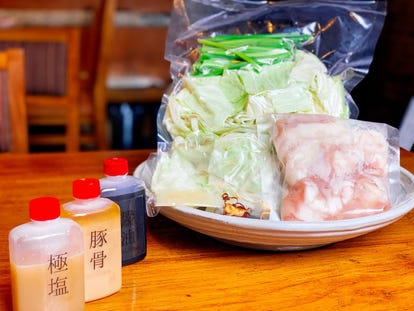 ゆったり個室 大府駅近くの居酒屋でおすすめ 人気の完全個室 ソファー席など ぐるなび