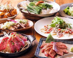 もつ鍋 創作市場 はん蔵もん。大府駅前店 