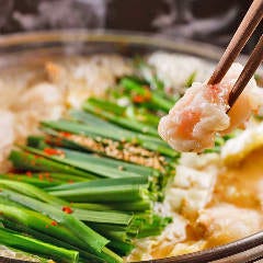 もつ鍋 焼肉 がちまやー 地図 大府 東海 もつ鍋 ぐるなび もつ鍋 焼肉 がちまやー 地図 大府 東海 もつ鍋 ぐるなび