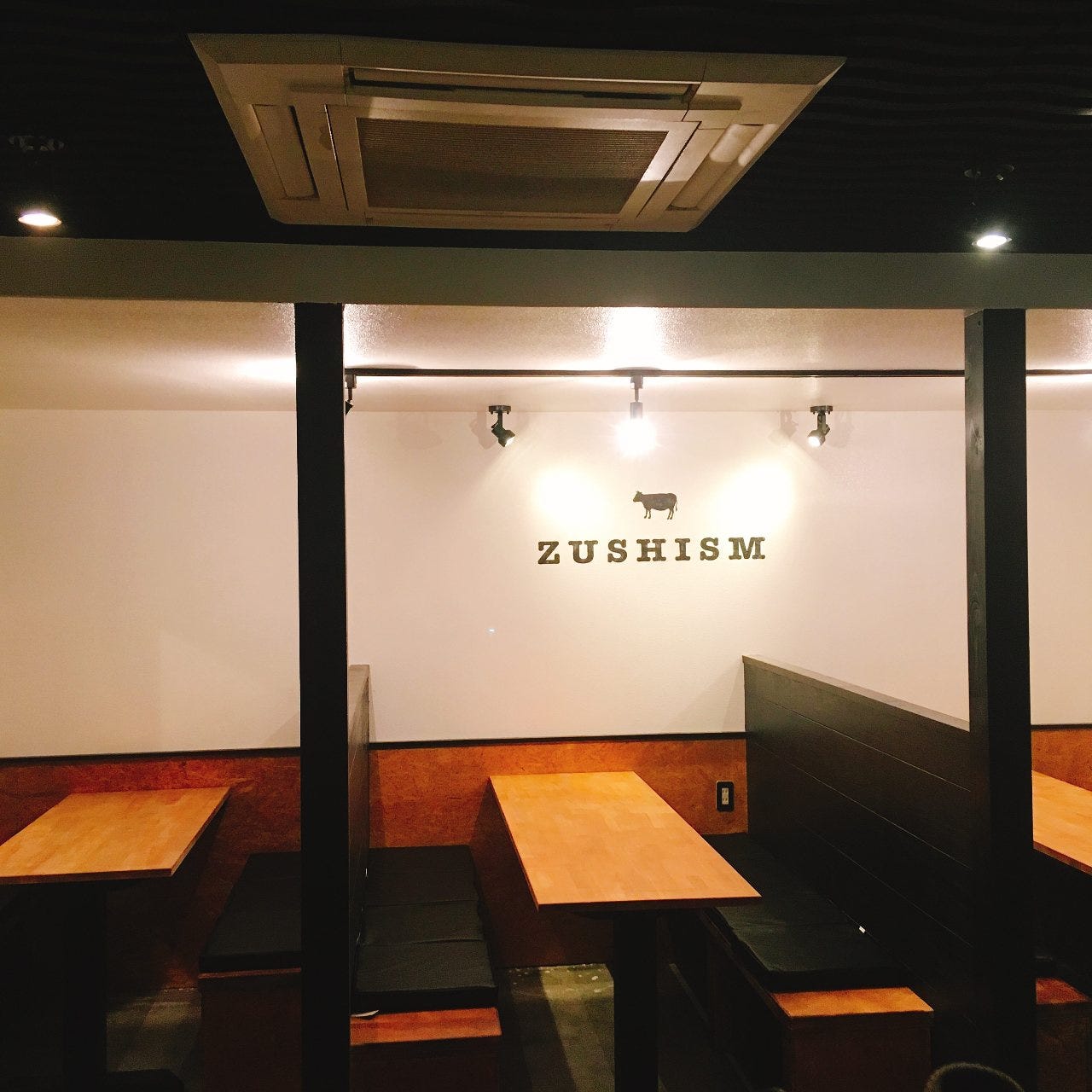 MEAT BAR ZUSHISM 席・貸切：席 ぐるなび