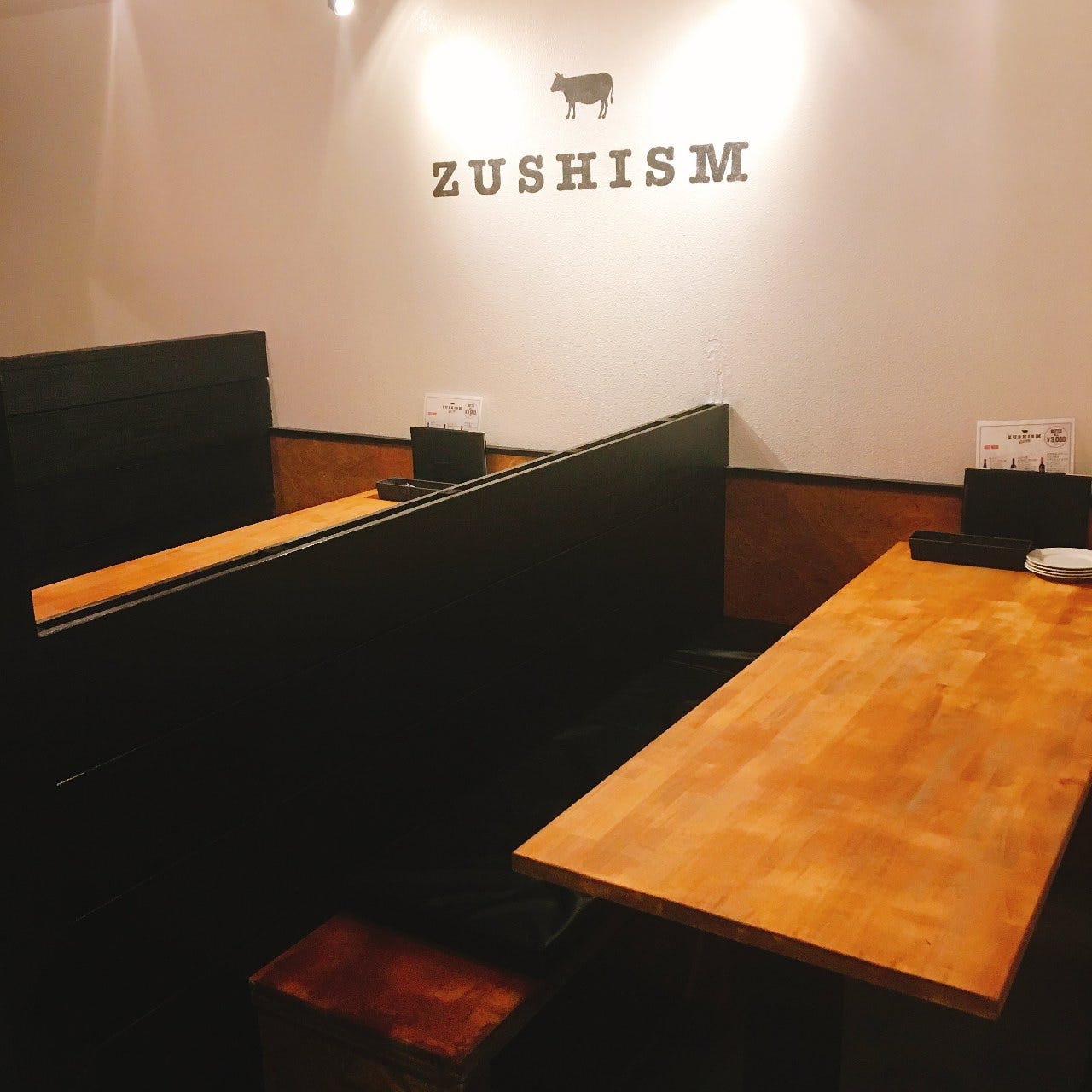 MEAT BAR ZUSHISM 席・貸切：席 楽天ぐるなび
