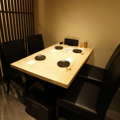 美味しいお店が見つかる 浜松 焼き鳥 個室 おすすめ人気レストラン ぐるなび