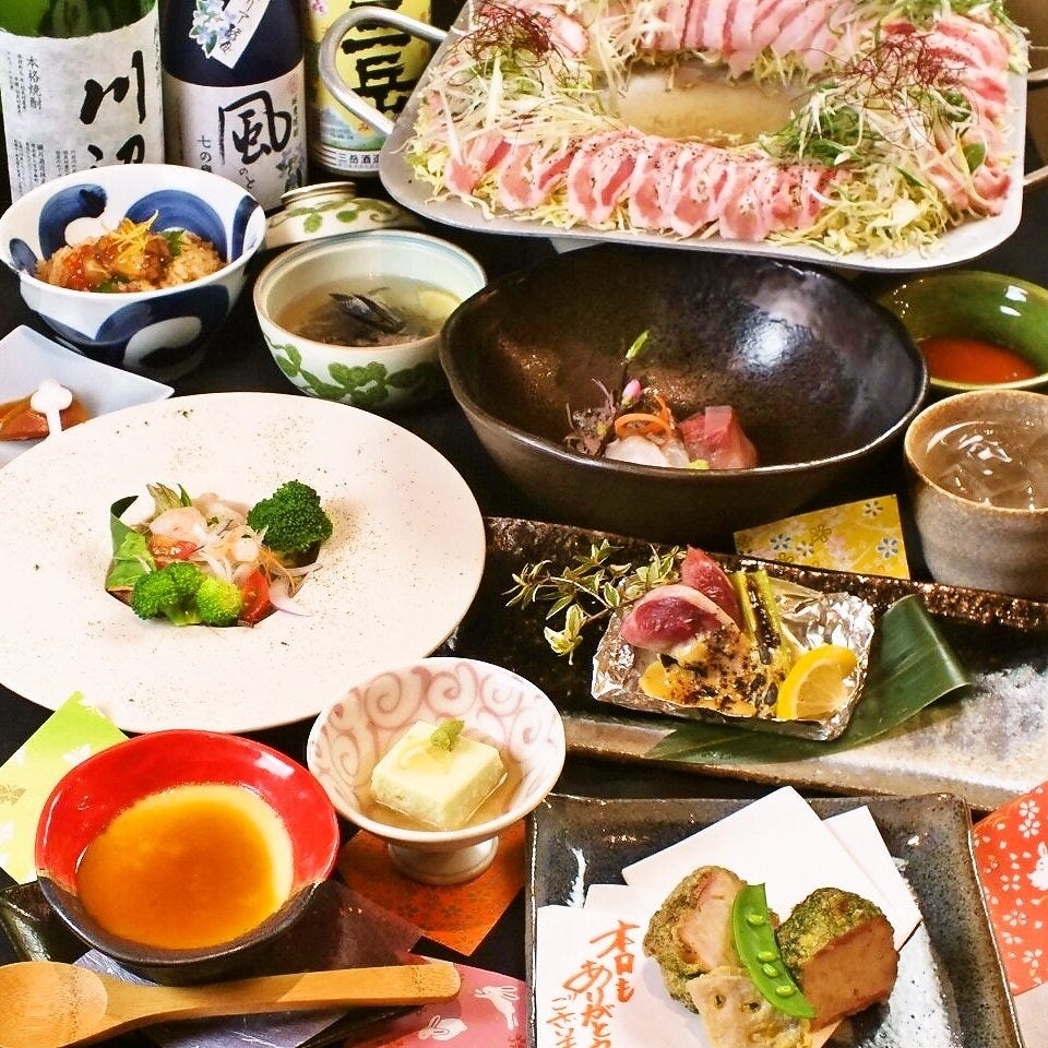 酒蔵 まつ とも