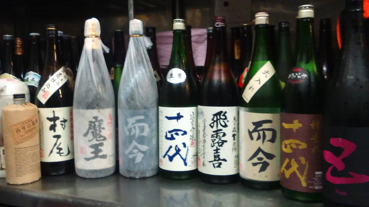 毎月替わる日本酒もお手頃価格！
十四代600円～950円(税抜)！