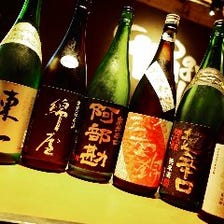 日本酒は熟成・純米・燗にこだわる
