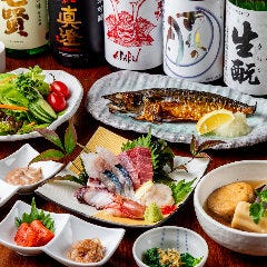 日本酒専門店 おてんとさん OTEN103