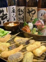 和多屋