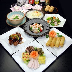 チャイナダイニング 飛天_《忘年会・新年会》青龍コース お料理全9品　5,500円　飲み放題付　6,900円（税込）