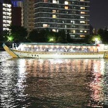 深川冨士見 写真 ぐるなび