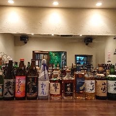 お酒の美術館 東心斎橋店