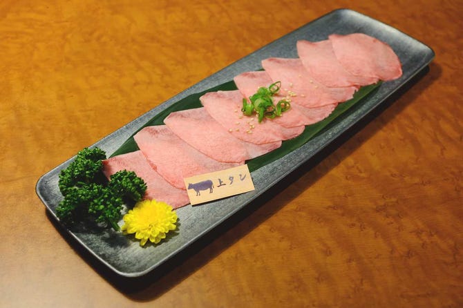 焼肉 もと牛 神戸牛 但馬牛 住吉 焼肉 ぐるなび