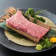 神戸牛焼肉 もと牛 