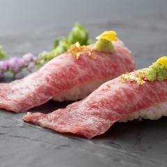 神戸牛焼肉・しゃぶしゃぶ もと牛