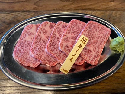 人気の美味い店 所沢の焼肉ならここ 今好評の食べ放題など ぐるなび 人気の美味い店 所沢の焼肉ならここ 今好評の食べ放題など ぐるなび