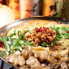 個室居酒屋 炭まろ 豊田市駅店 