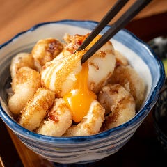 第八 さつき丸